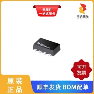TPS562211DRLR/TPS562212DRLR/TPS562219ADDFR原装正品
