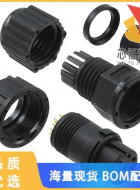 全新BD-08BFFA-SL7001原装(CONN PLUG FMALE 8P GOLD