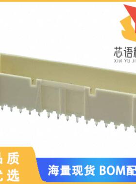 全新3-1969570-0原装(CONN HEADER VERT 30POS 2.5MM)正品