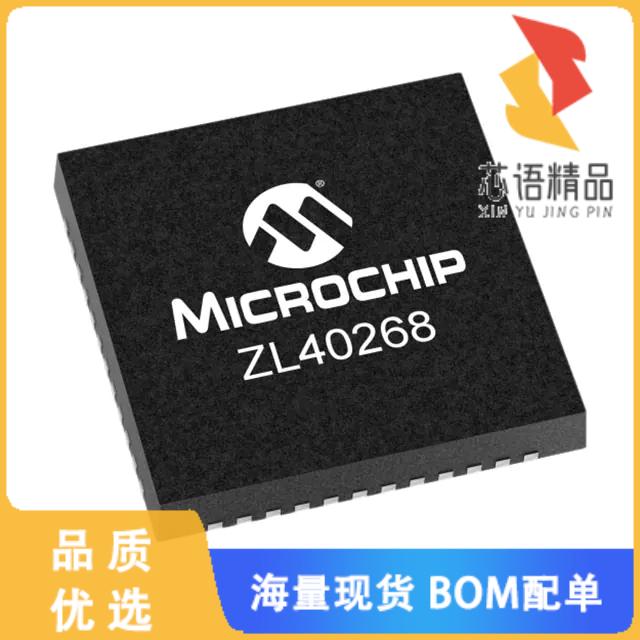 全新ZL40268LDG1原装(8-OUTPUT PCIE FANOUT BUFFER)正品