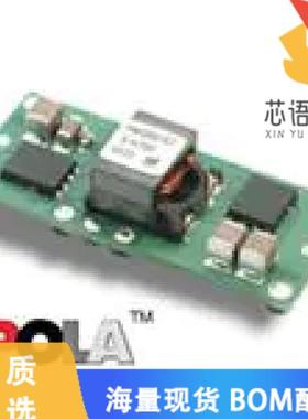 全新PMG5518TSR原装(DC DC CONVERTER 0.8-3.3V 50W)正品
