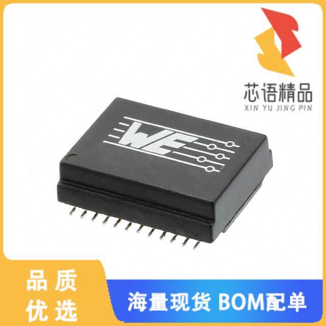 全新749023010A原装(TRANSFORMER LAN 10/100/1000 S