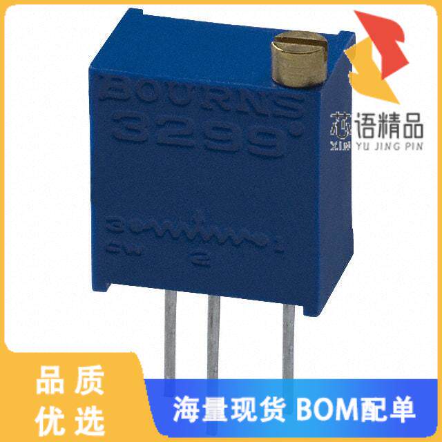 全新3299Y-1-254原装(TRIMMER 250K OHM 0.5W PC PIN