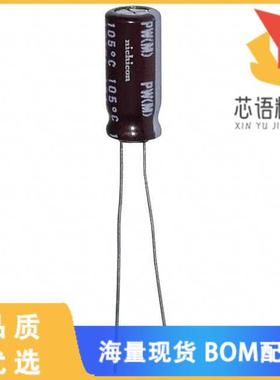 全新UPW1H560MED原装(CAP ALUM 56UF 20% 50V RADIAL)正品