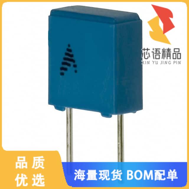 全新B32529C0274J000原装(CAP FILM 0.27UF 5% 63VDC