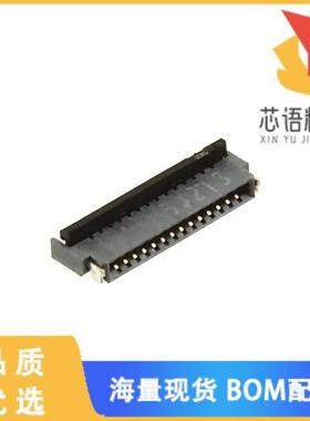 全新FH34SRJ-14S-0.5SH(99)原装(CONN FPC/FFC 14POS