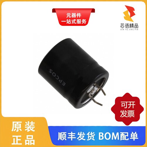 B43501A5476M000/B43501A6107M000/B43501A5477M000原装正品