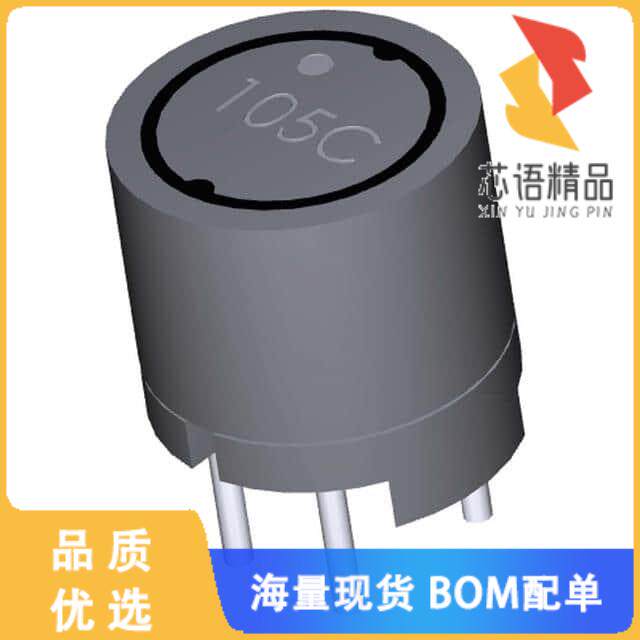 全新12RS333C原装(FIXED IND 33UH 2.7A 57 MOHM TH)正品