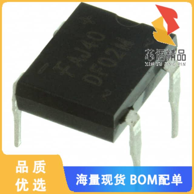 全新DF02M原装(BRIDGE RECT 1P 200V 1.5A 4DIP)正品