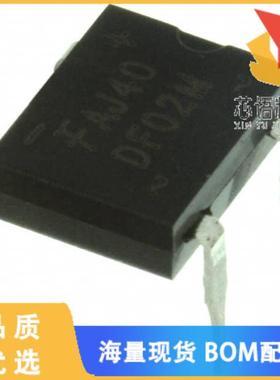 全新DF02M原装(BRIDGE RECT 1P 200V 1.5A 4DIP)正品