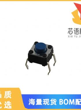全新B3F-1026原装(SWITCH TACTILE SPST-NO 0.05A 24