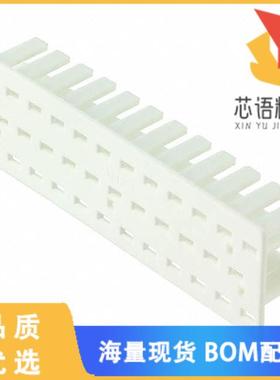 全新344112-1原装(CONN RCPT ANTI-BACKOUT 36POS WH