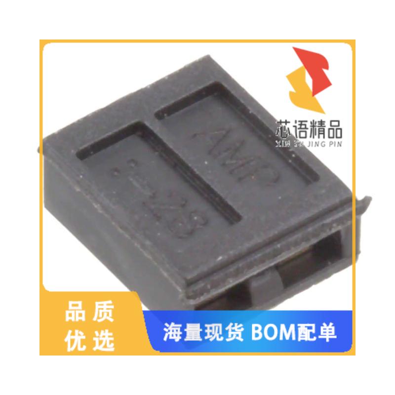 全新1-881545-4原装(AMP SHUNT ASS'Y)正品