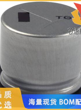 全新EEV-TG1K221M原装(CAP ALUM 220UF 20% 80V SMD)正品