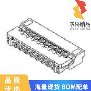 ASSY 正品 9CKT FPC 0.3 HSG 全新5035660902原装