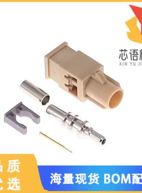 全新FK0MIDK原装(FAKRA GEN 1 CODE I BEIGE MALE PL)正品