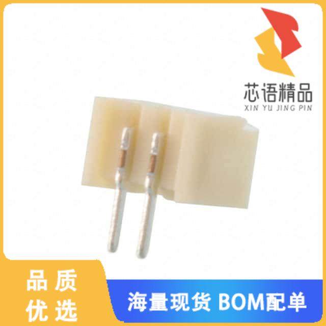 全新125SH-A-02-TR原装(CONN HEADER R/A 2POS 1.25M,电子元器件市场,微处理器/微控制器/单片机,淘宝优惠券,粉丝福利购,淘宝优惠卷