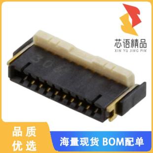 8POS 0.50MM 全新AYF530865TA原装 正品 FPC CONN