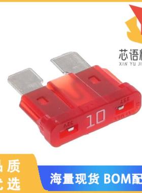 全新0287010.U原装(FUSE ATOF 32VDC NYLON 10A)正品