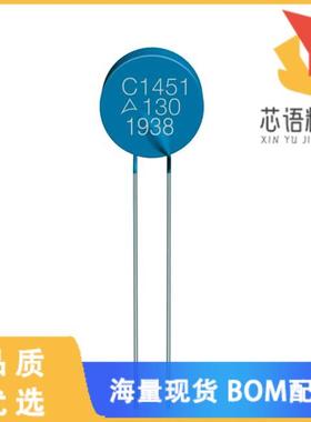 全新B59770C0120A070原装(THERMISTOR PTC 70 OHM 25