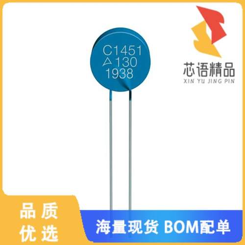 全新B59770C0120A070原装(THERMISTOR PTC 70 OHM 25
