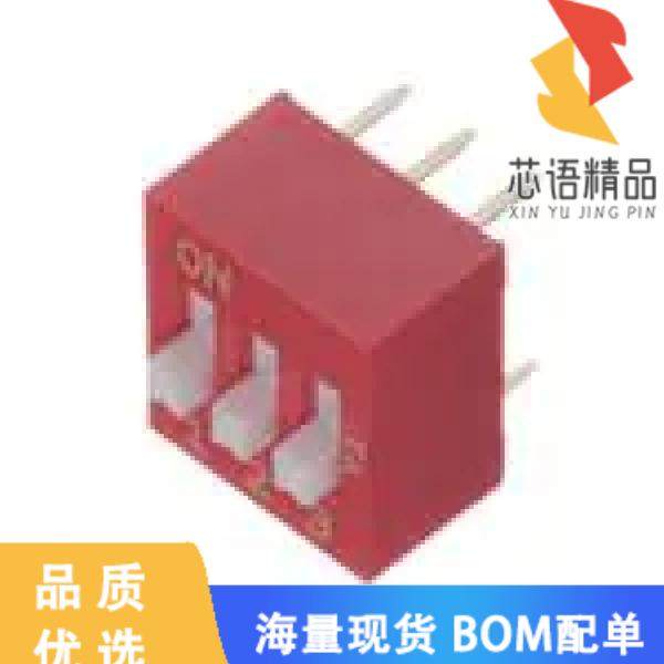 全新NDS03V原装(DIP / SIP  DIP SWITCH ND STANDARD)正品