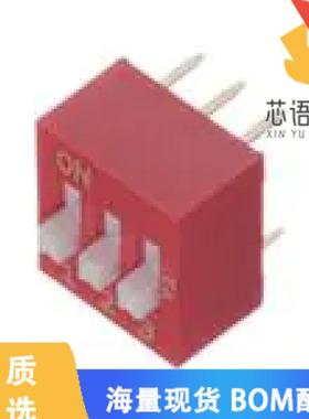 全新NDS03V原装(DIP / SIP  DIP SWITCH ND STANDARD)正品