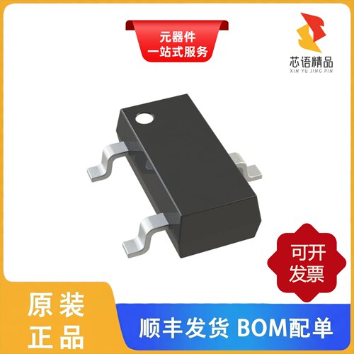 ZXMN2F30FHQTA/ZXMN2B01FTA/ZXMN2B03E6TA原装正品