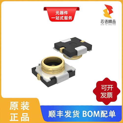 MM8030-2610RJ3/MM8030-2610RK0/MM7829-2700RK20原装正品
