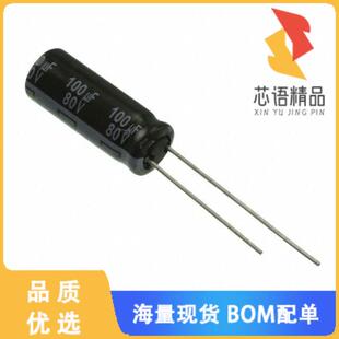 全新EEU-FS1K101LB原装(CAP ALUM 100UF 20% 80V RAD