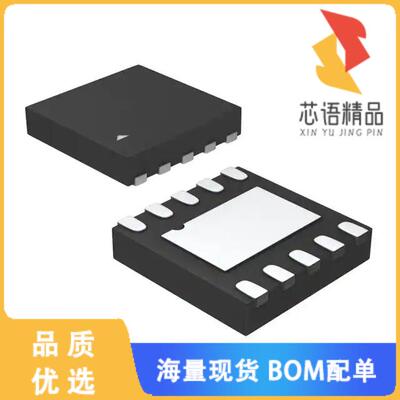 全新MIC23155YMT-TR原装(IC REG BUCK ADJUSTABLE 2A