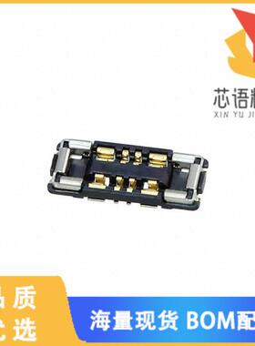全新5054730810原装(CONN RCPT 4POS SMD GOLD)正品
