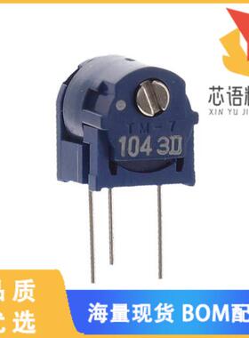 全新TM-7ES104原装(TRIMMER 100KOHM 0.5W PC PIN SI