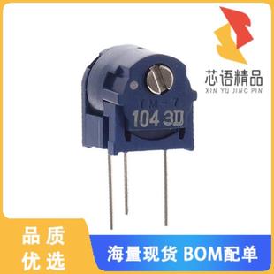 全新TM-7ES104原装(TRIMMER 100KOHM 0.5W PC PIN SI