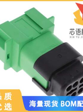 全新AT04-08PC-SR2GN原装(CONN RCPT 8POS 14-20AWG