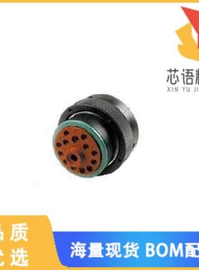 全新HDP26-24-14SN原装(CONN PLUG HSG FMALE 14POS