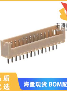 全新DF13-14P-1.25DSA(05)原装(CONNECTOR)正品