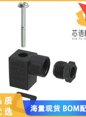 全新1210230438原装(CONN 192 PG07 BK H6 VALVE GAS