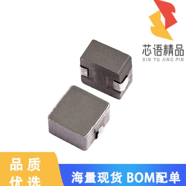 全新HCM0503-R20-R原装(FIXED IND 200NH 22.2A 2.31