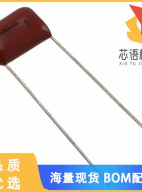 全新QXP2J223KRPT原装(CAP FILM 0.022UF 10% 630VDC