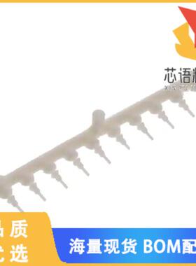 全新65754-001LF原装(HORZ CARD CONN POL PLUG)正品