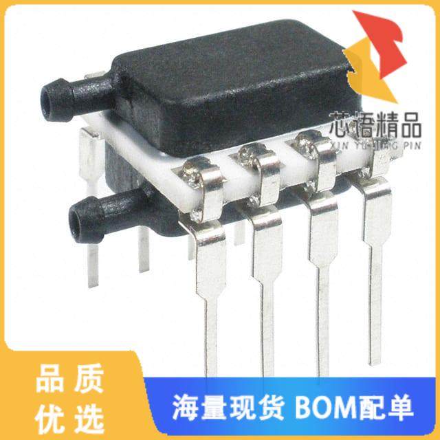 全新SSCDRRN100MDAA5原装(SENSOR PRES .1BAR DIFF 5,电子元器件市场,微处理器/微控制器/单片机,淘宝优惠券,粉丝福利购,淘宝优惠卷
