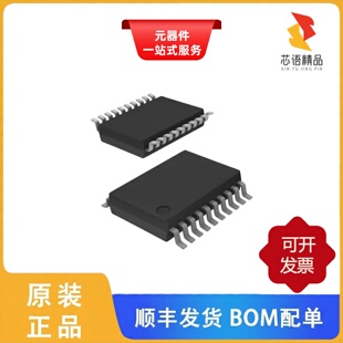 TLC1543QDBR/TLC1543QDW/TLC1543QDBG4原装正品