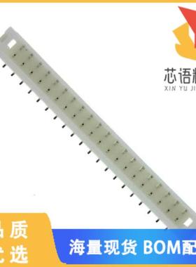 全新BM20B-SURS-TF(LF)(SN)原装(CONN HEADER SMD 20