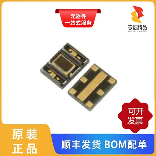 NJL5310R-TE1/NJL5303R-TE1/NJL5311R-TE1原装正品