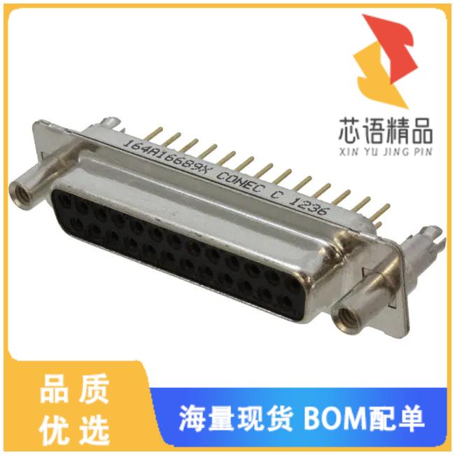 全新164A16689X原装(CONN D-SUB RCPT 25POS VERT SL