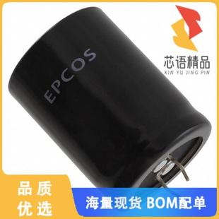 20% 全新B43508B5337M000原装 330UF ALUM 450V CAP