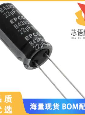 全新B43821F5226M000原装(CAP ALUM 22UF 20% 450V R