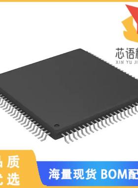 全新ATSAM4LC2CA-AU原装(IC MCU 32BIT 128KB FLASH