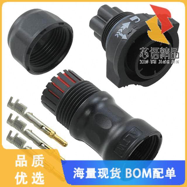 全新DC-03BFMA-QL8SPP原装(CONN PLUG MALE 3POS GOL